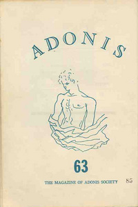 ADONIS63号.jpg