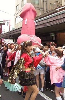 かなまら祭り8(2).jpg
