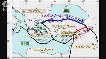 トルコ地震２.jpg