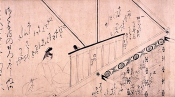 新蔵人物語絵巻（ 室町時代　16世：サントリー美術館.jpg