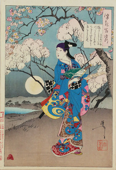 月岡芳年「月百姿　水木辰の助」（1891）.jpg