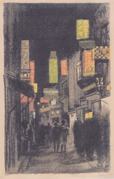 織田一磨『画集新宿風景』新宿カフェー街（1930年）  (2).jpg