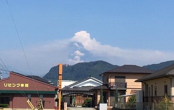 霧島・新燃岳（20171012）.jpg
