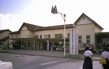 館山駅（1981年）.jpg