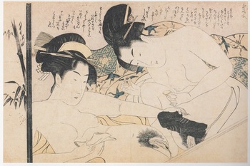鳥橋斎栄里「婦美の清書」（1801）(2).jpg