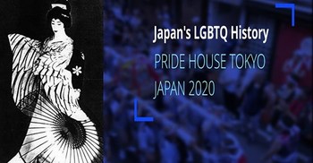 Japan's LGBTQ History.jpg